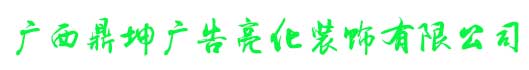 www.yaxin111.com